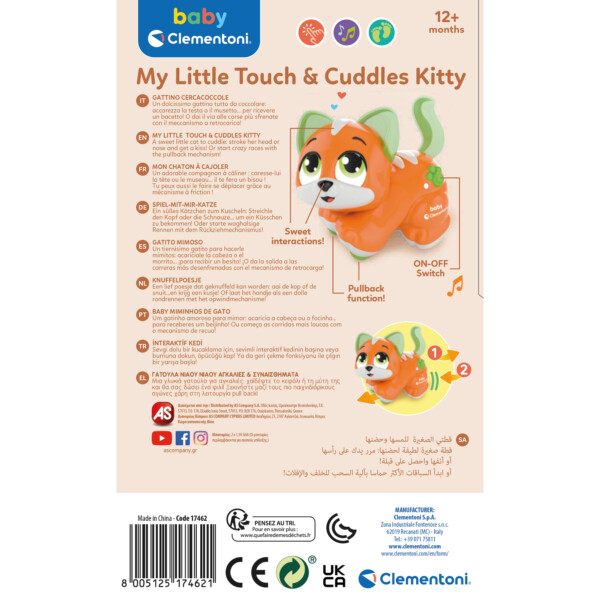 PISICUTA INTERACTIVA - CL17462