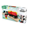 32265_mickey_mouse_battery_train_packaging_right TREN MICKEY MOUSE PE BATERII