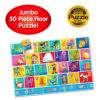 PUZZLE MARE DE PODEA - ALFABET - ENG - TLJ436318