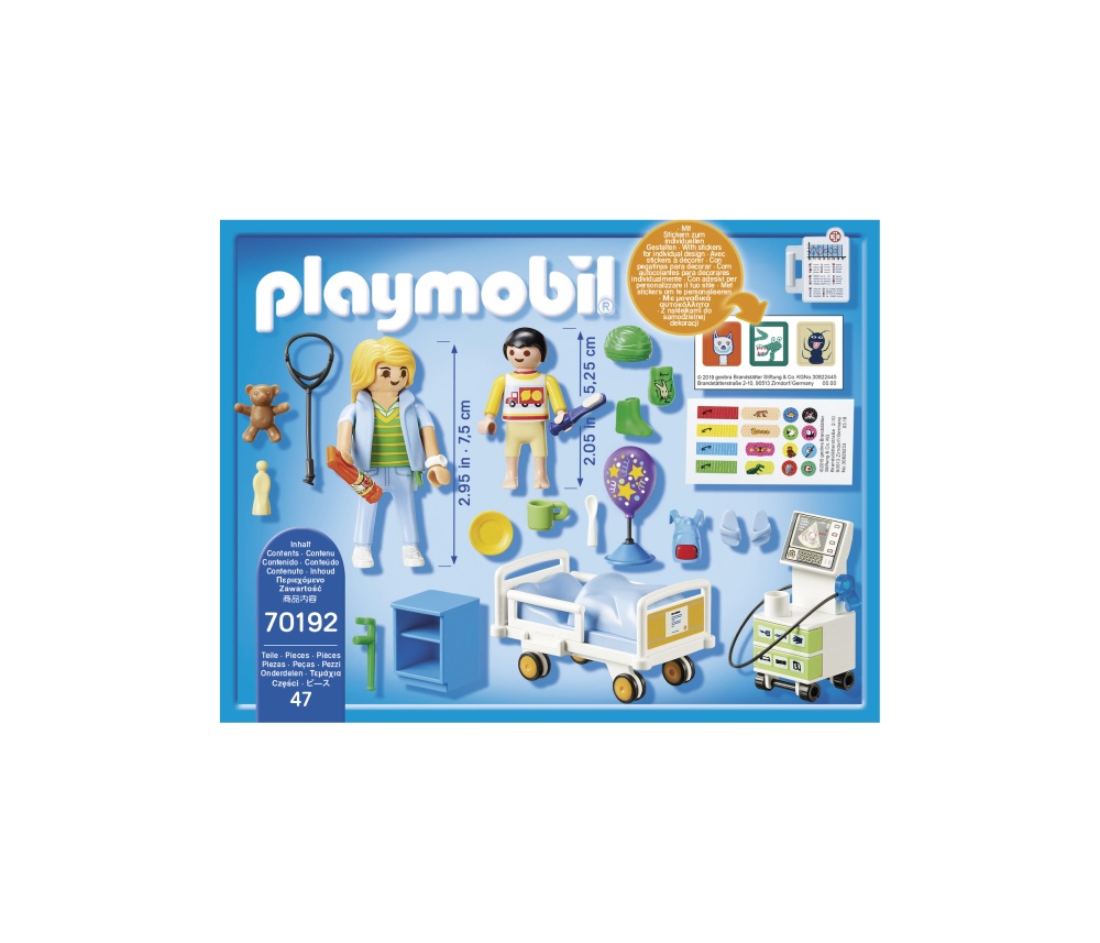 CAMERA COPIILOR DIN SPITAL - PM70192