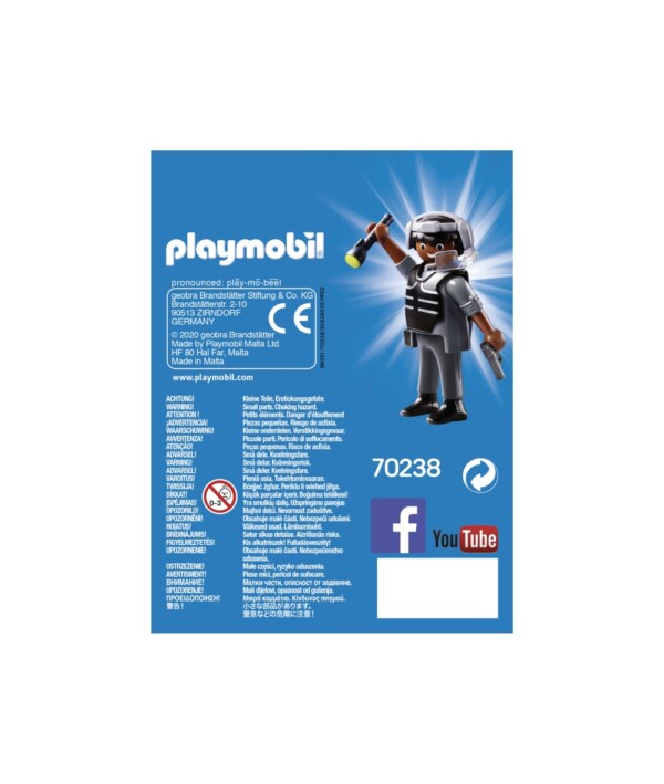 FIGURINA POLITIST SWAT - PM70238