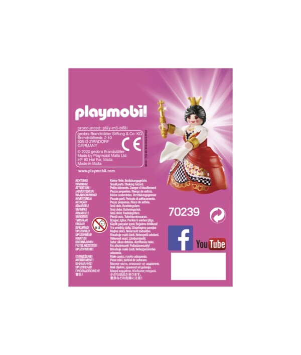 FIGURINA REGINA INIMILOR - PM70239