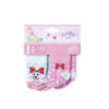 Bb_828304A_831755_packaging_derivative_72_DPI_RGB BABY born - Set 2 perechi sosete 43 cm diverse modele