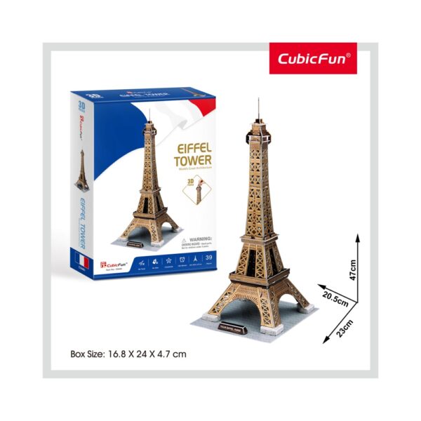 PUZZLE 3D TURNUL EIFFEL (NIVEL MEDIU 39 PIESE) - CUC044h