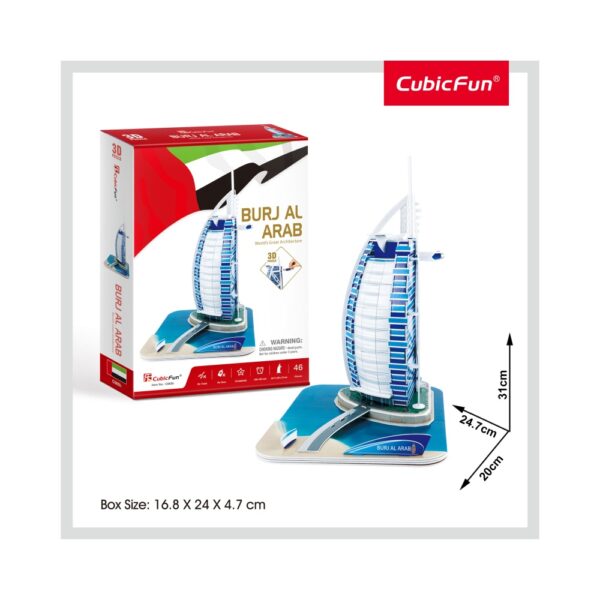 PUZZLE 3D BURJ AL ARAB (NIVEL MEDIU 46 PIESE) - CUC065h