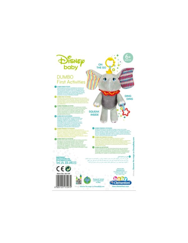 CL17297 JUCARIE PLUS ELEFANTUL DUMBO CU ACTIVITATI - CL17297