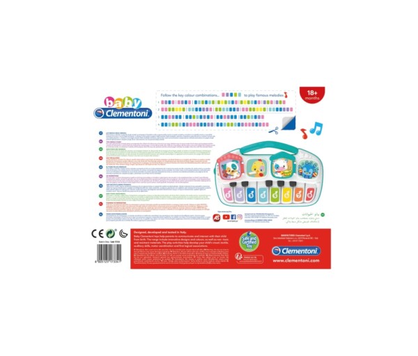 PIAN INTERACTIV CU ANIMALE - CL17334
