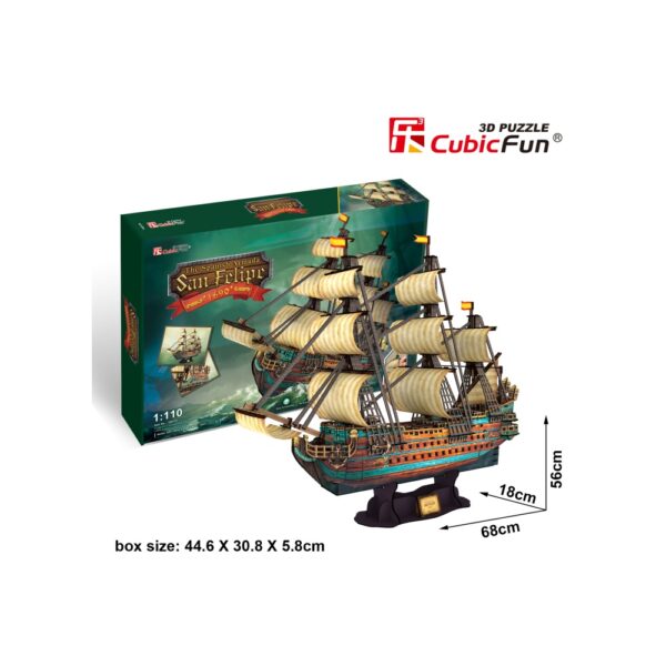 PUZZLE 3D NAVA SAN FELIPE 248 PIESE - CUT4017h