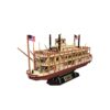 PUZZLE 3D NAVA MISSISSIPPI STEAMBOAT USA 142 PIESE - CUT4026h
