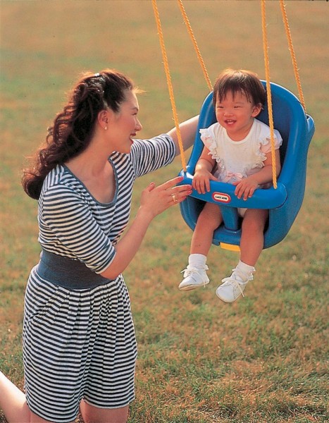 produs_1492161918 Leagan Pentru Copii Mici - LT43090