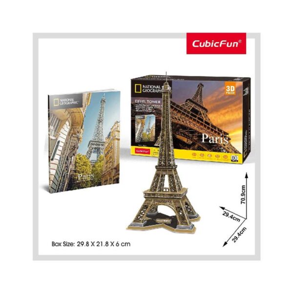 PUZZLE 3D+BROSURA-PARIS 80 PIESE - CUDS0998h