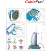 PUZZLE 3D BURJ AL ARAB (NIVEL COMPLEX 101 PIESE) - CUMC101h