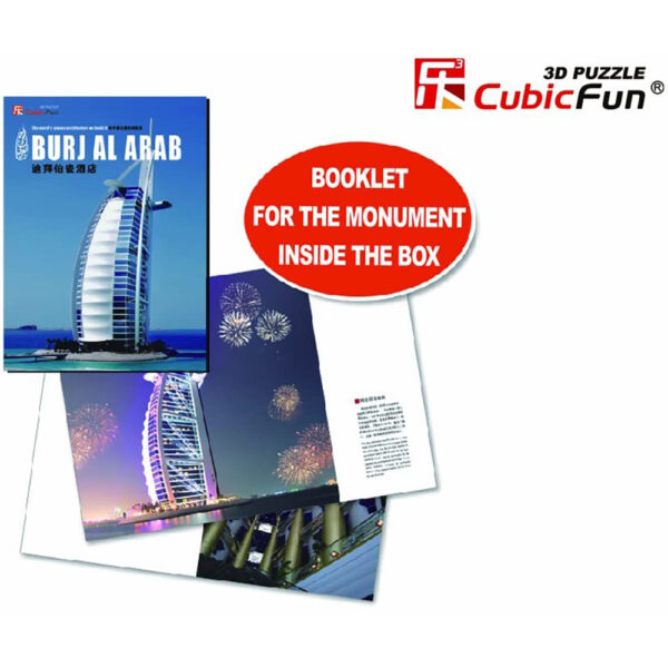 PUZZLE 3D BURJ AL ARAB (NIVEL COMPLEX 101 PIESE) - CUMC101h