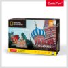 PUZZLE 3D+BROSURA-MOSCOVA 224 PIESE - CUDS0999h