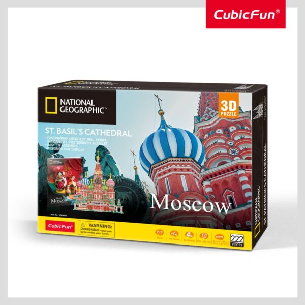 PUZZLE 3D+BROSURA-MOSCOVA 224 PIESE - CUDS0999h