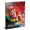 PUZZLE 3D+BROSURA-MOSCOVA 224 PIESE - CUDS0999h