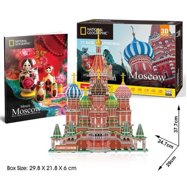 PUZZLE 3D+BROSURA-MOSCOVA 224 PIESE - CUDS0999h