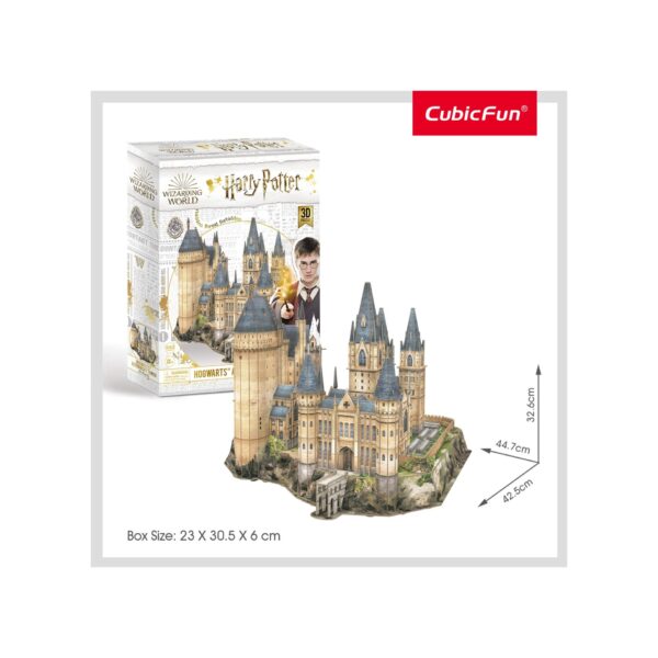 PUZZLE 3D HARRY POTTER-SALA ASTRONOMIE 243 PIESE - CUDS1012h