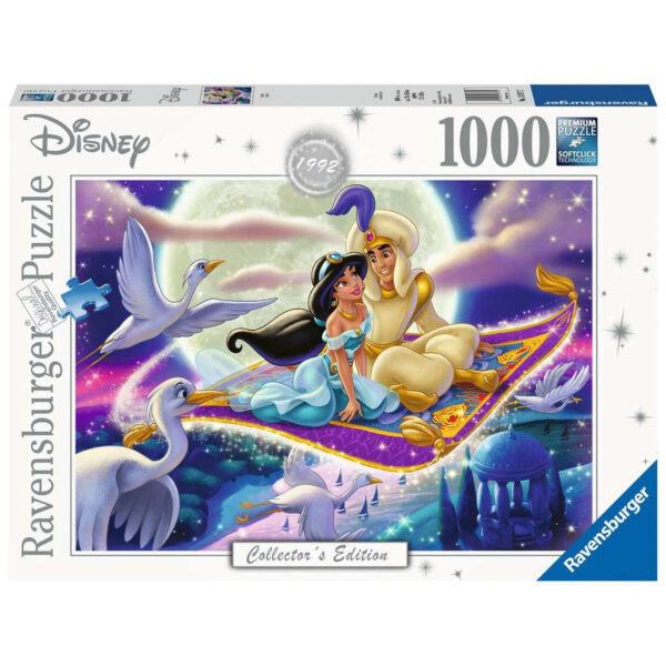 PUZZLE ALADDIN