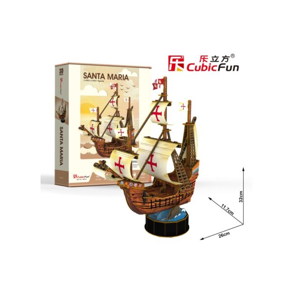 PUZZLE 3D NAVA SANTA MARIA 93 PIESE - CUT4031h
