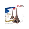 PUZZLE 3D TURNUL EIFFEL (NIVEL COMPLEX 82 PIESE) - CUMC091h