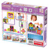 06301 SUPERMAG MY HOUSES - SET CONSTRUCTIE 83 PIESE - SM0630