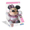 PLUS MINNIE INTERACTIV NOAPTE BUNA