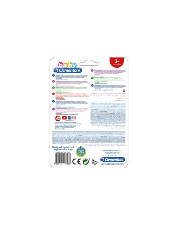 ZORNAITOARE FLOARE - CL17326