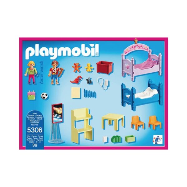 Camera Copiilor - PM5306