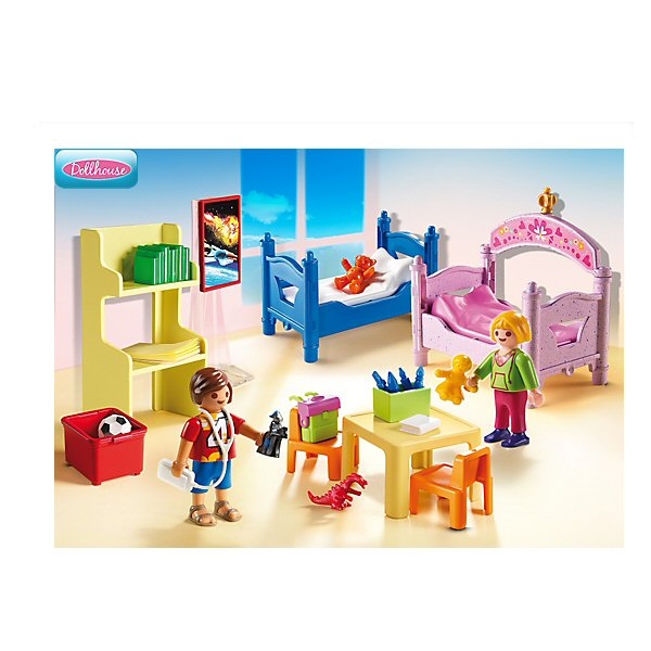 Camera Copiilor - PM5306