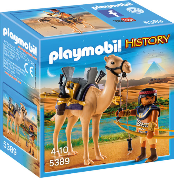produs_1505828454 Razboinic Egiptean Cu Camila