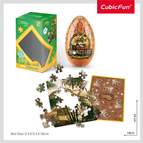 PUZZLE IN CUTIE TRICERATOPS 63 PIESE - CUDS1042h