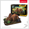 PUZZLE 3D TRICERATOPS 44 PIESE - CUDS1052h