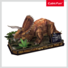 PUZZLE 3D TRICERATOPS 44 PIESE - CUDS1052h