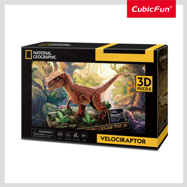 PUZZLE 3D VELOCIRAPTOR 63 PIESE - CUDS1053h