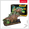 PUZZLE 3D STEGOSAURUS 62 PIESE - CUDS1054h