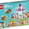Lego Disney Princess 43195 – Grajdurile regale ale lui Belle si Rapunzel