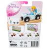 Brio - Cenusareasa Si Vagon - BRIO33322