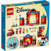 LEGO Disney - Mickey si prietenii: Statia si camionul de pompieri 10776, 144 piese