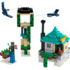 LEGO Minecraft - Turnul din cer 21173, 565 piese