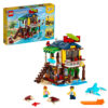 31118-LEGO-CREATOR LEGO Creator - Casuta surferilor 31118, 564 piese