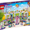LEGO Friends - Heartlake City Shopping Mall 41450, 1032 piese