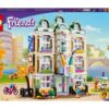 LEGO Friends - Scoala de Arta a Emmei 41711, 844 piese