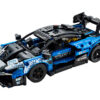 LEGO Technic - McLaren Senna GTR 42123, 830 piese