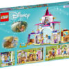 LEGO Disney - Grajdurile regale ale lui Belle si Rapunzel 43195, 239 piese