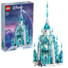 LEGO Disney - Castelul de gheata 43197, 1709 piese