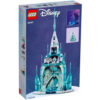 LEGO Disney - Castelul de gheata 43197, 1709 piese