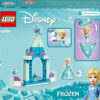 LEGO Disney - Curtea Castelului lui Elsa 43199, 53 piese
