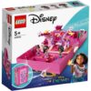 LEGO Disney - Usa magica a Isabelei 43201, 114 piese
