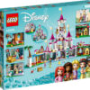 LEGO Disney - Castelul Aventurii Supreme 43205, 698 piese